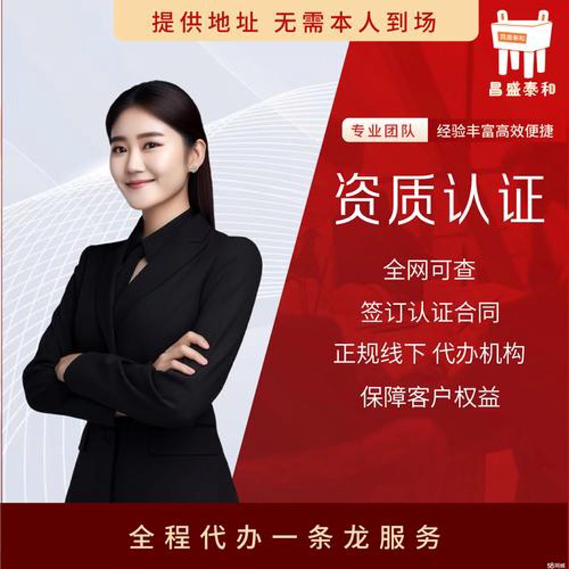小程序定制：企业品牌的新触点