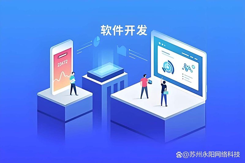 小程序定制：打造你的移动名片